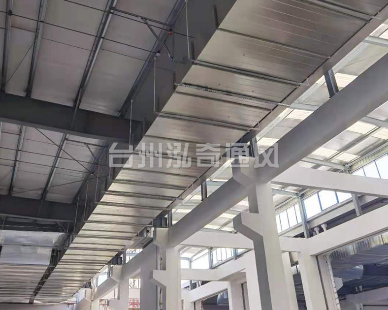 温州开云手机登录界面·(中国)官方网站