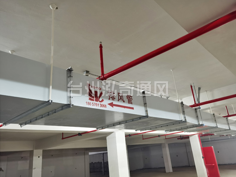 深圳新型钢面镁质复合风管(耐火风管)