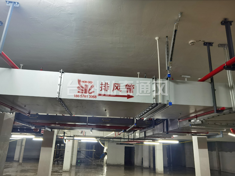 温州新型钢面镁质复合风管(耐火风管)