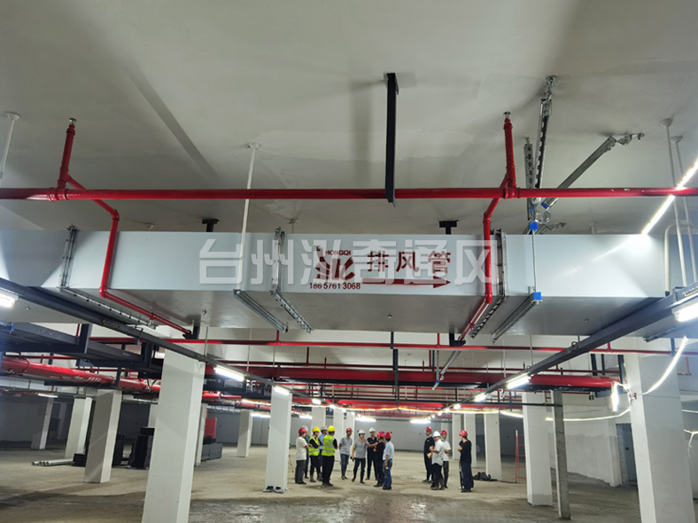 重庆新型钢面镁质复合风管(耐火风管)