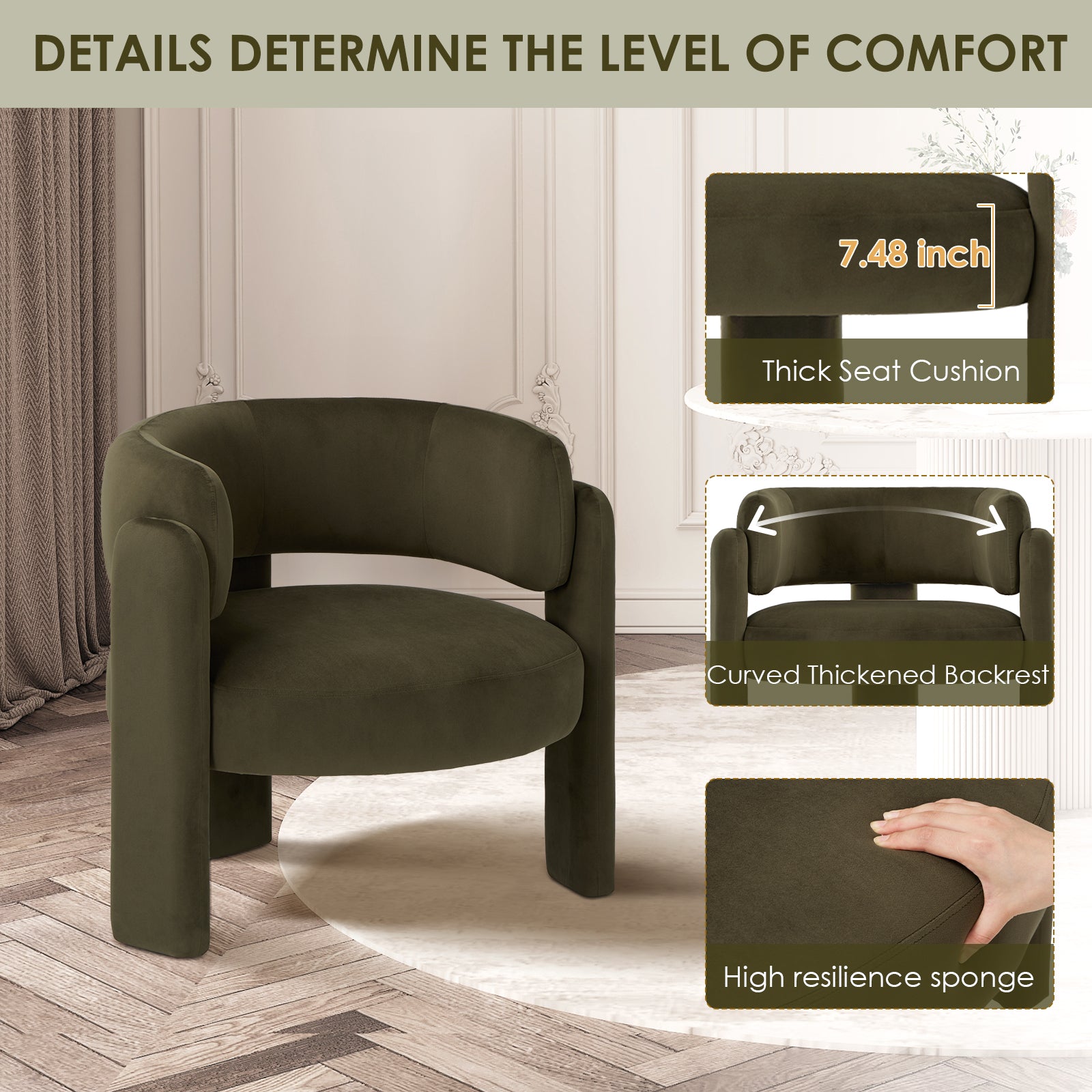 COLAMY Luna Modern Lounge Chair